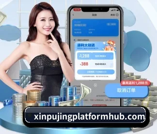 新葡京娱乐场 APP